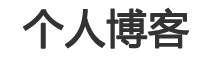 梅州市新闻网